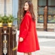 Áo khoác len 2019 trong phần dài của phiên bản Hàn Quốc của mùa thu và mùa đông năm mới áo len đỏ lễ hội - Áo Hàn Quốc áo dạ ngắn hàn quốc Áo Hàn Quốc