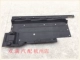 Audi Q5 Mới Underbody bottom Shield Hàng rào Baff Fender Side bottom Tấm gốc Khung bảo vệ