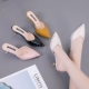 Mùa xuân và hè 2018 phiên bản tiếng Hàn mới của một từ Baotou dép và dép mũi nhọn của phụ nữ