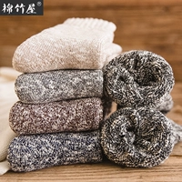 Vớ dày nam mùa đông ống cotton vớ cộng với nhung dày vớ vớ len vớ vớ sàn mùa thu và vớ mùa đông tất cao cổ