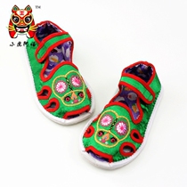 Dragon Boat Festival handmade baby embroidered shoes childrens toddler shoes frog cloth shoes embroidered frog cool shoes