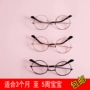 Trẻ em chụp ảnh đạo cụ kính khung ảnh studio trăm ngày bé đạo cụ ảnh tròn retro kính nhỏ khung không có ống kính kính không độ
