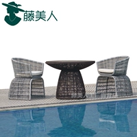 Tùy chỉnh ngoài trời cá tính đơn trở lại ghế mây khách sạn nghệ thuật đồ nội thất ghế mây vườn xám ghế mây bàn cà phê - Bàn ghế ngoài trời / sân bàn ăn ngoài trời