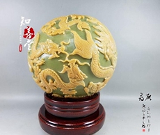 Кистлер 天然原矿夜光石 夜光石雕刻摆件 夜明珠九龙球超大号带雕龙摆件