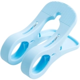 Ветрозащитное большое пластиковое одеяло, сушилка, фиксаторы в комплекте