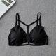 Băng đen lụa bọc ngực ống áo ngực ngắn phần chống ánh sáng phần dưới mỏng vest nhỏ ngực đồ lót nữ sinh trung học