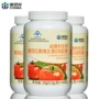 Tóc 4 chai / Kang Enbei lycopene vitamin E fine Tân Cương chất lượng miễn dịch yếu cải thiện sản phẩm sức khỏe nam giới - Thực phẩm sức khỏe viên uống vitamin tổng hợp