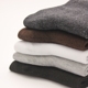 Jin Zijian vớ nam ống vớ nam thể thao giản dị vớ cotton màu rắn vớ nam dài cotton wz vớ tất nỉ bông chống trượt Vớ bông