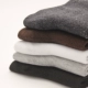 Jin Zijian vớ nam ống vớ nam thể thao giản dị vớ cotton màu rắn vớ nam dài cotton wz vớ