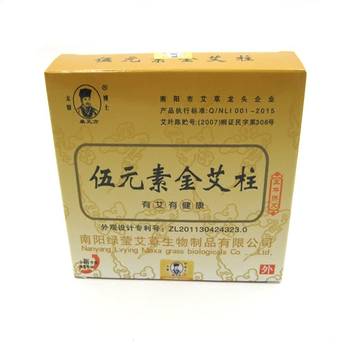 Подлинный LVING FIVE ELEMES