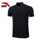 Anta ngắn tay T-Shirt nam polo áo sơ mi 2018 mùa hè mới mồ hôi thấm thở thoáng khí và khô nhanh chạy áo thể thao nam áo polo lining Áo polo thể thao