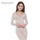 Tutucolor modal căng ren ấm nhựa cơ thể cơ thể liền mạch đồ lót dài tay phù hợp với nữ - Corset hai mảnh set bộ định hình giảm eo Corset hai mảnh
