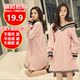 Mùa thu Hàn Quốc cổ chữ V gợi cảm cotton dài tay cho bé gái bộ đồ ngủ màu hồng công chúa dễ thương váy công sở kích thước lớn áo ngủ 2 dây Đêm đầm
