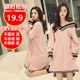 Mùa thu Hàn Quốc cổ chữ V gợi cảm cotton dài tay cho bé gái bộ đồ ngủ màu hồng công chúa dễ thương váy công sở kích thước lớn váy mặc ở nhà Đêm đầm
