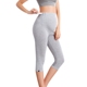 2 mảnh của phụ nữ mang thai Nam Cực quần legging mỏng dành cho bà bầu mùa hè bảy quần quần mặc quần mùa hè và quần áo mùa hè - Phụ nữ mang thai quần / quần bụng quần cho bà bầu Phụ nữ mang thai quần / quần bụng