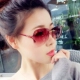 Kính râm không viền trang điểm hình tròn mặt kính râm