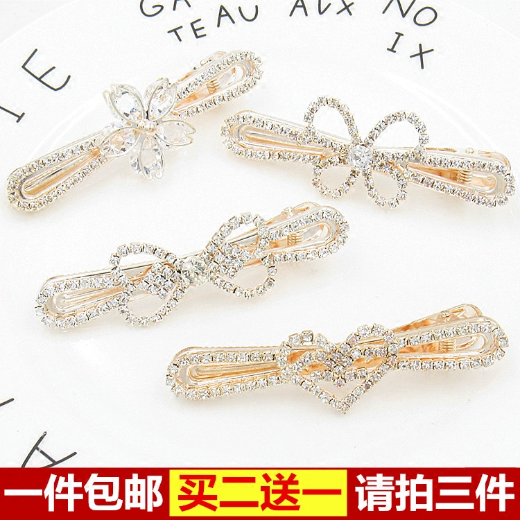 Phụ kiện tóc Hàn Quốc Clip tóc Mũ đội mũ Bangs Phụ kiện kẹp tóc rhinestone Top Clip Duckbill Chuck Hair - Phụ kiện tóc