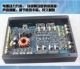 Bộ khuếch đại ô tô 4 kênh Bộ khuếch đại ô tô âm thanh siêu trầm Bộ khuếch đại công suất cao 12 v bốn kênh - Âm thanh xe hơi / Xe điện tử