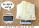 Quần cotton dính liền cho bé 0-3 tháng mùa đông nóng 6 kho báu nam và nữ cộng với nhung dày trẻ sơ sinh mở quần shop quần áo trẻ em Áo liền quần