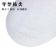 Vớ mùa hè vớ nữ mùa hè vớ ống mỏng cotton siêu mỏng sợi tre mỏng cotton vớ cô gái vớ màu tím tất chân Vớ sợi tre