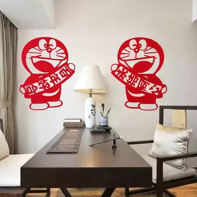 Wedding supplies customized name happy character creative wedding room decoration living room wedding layout non-woven big happy word