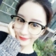 Xu hướng gương phẳng kính hoang dã khung kính có thể được trang bị khung gương gương phẳng unisex kính chữ v Kính