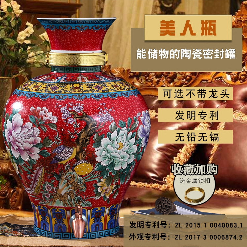 Jingdezhen ceramics Jane European - style Chinese large vases, flowers in modern Chinese style living room jars decorative vase