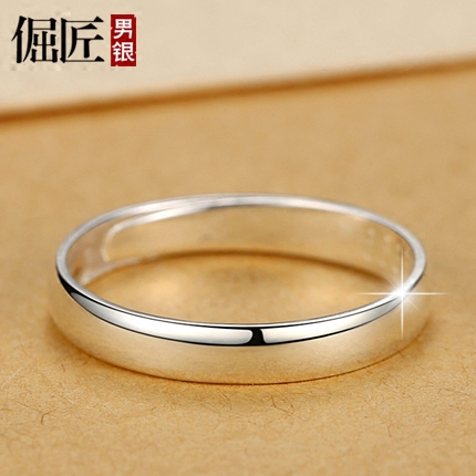 Bague homme en Argenterie - Ref 3089212 Image 4