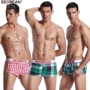 SEOBESE / quần nam toàn cotton arro quần pyjama nhà rộng bên vuông rộng thoáng khí trẻ trung quần nam đẹp