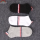 JOOMUUles t-vớ đẹp trai vớ nam và nữ vớ vớ thấp để giúp vớ cotton thấm mồ hôi thể thao vớ nông vớ vô hình
