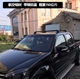 Great Wall Pickup Wind Chun 5 6 Refit Hành lý đặc biệt Giá miễn phí Punch Top Rack Light Hành lý giá 	giá dán nóc xe ô tô Roof Rack