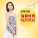 Bộ đồ công sở phù hợp với trang phục bà bầu quần áo bà bầu chính hãng chống tạp dề tạp dề giấu bên trong mặc mùa thu đông áo bà bầu chống bức xạ Bảo vệ bức xạ