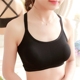 Sexy lưng chéo ống hàng đầu quấn ngực đa năng chống ánh sáng cotton đáy quần làm đẹp trở lại đồ lót với miếng đệm ngực áo độn ngực Ống