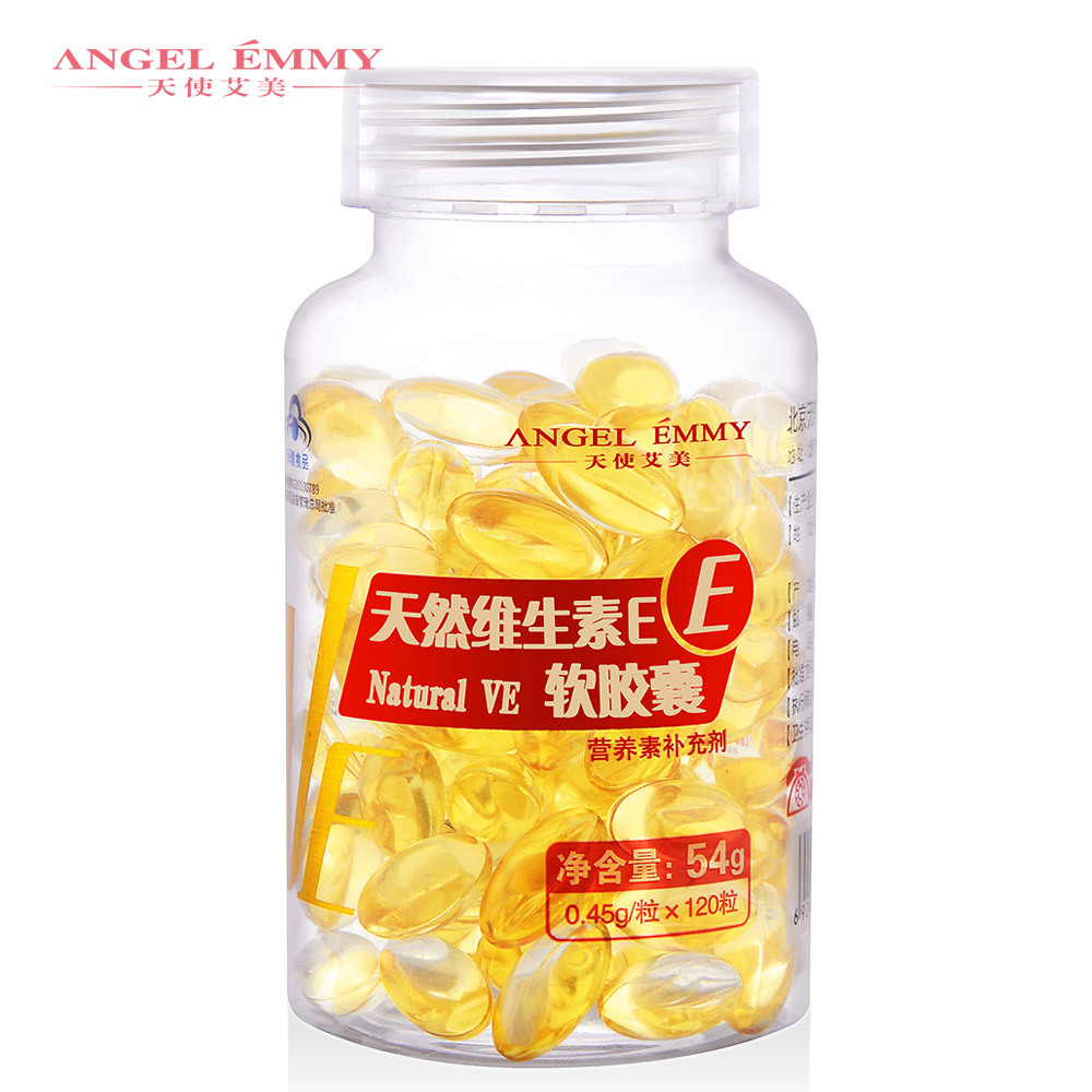ANGELEMMY/天使艾美 天然维生素E软胶囊 0.45g/粒*120粒