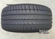 Lốp Michelin PS3 235 245 / 45R17R18 Volkswagen CC / Audi A6L / thắng / Regal / Magotan - Lốp xe lốp xe ô tô giá bao nhiêu Lốp xe
