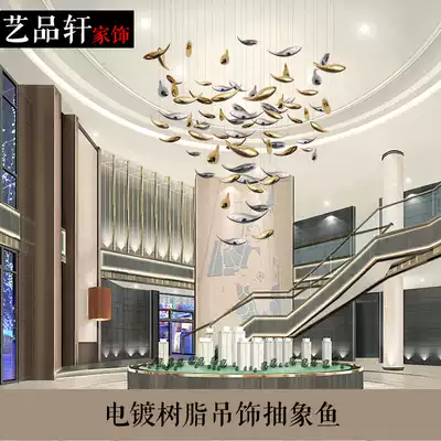 Hotel atrium pendant electroplated fish dining room aerial decorations hanging pendant creative resin fish Home Soft