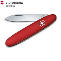 Vickers chính hãng Vickers VICTORINOX Swiss Army 84MM Red Junior Mini Single Knife Swiss Knife dao găm quân đội Mỹ