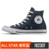 CONVERSE Giày nam và nữ Converse Tất cả các kiểu cổ điển thường xanh Giày cao cổ giày cao gót thông thường 101010 - Plimsolls Plimsolls