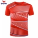 18 Bart 侬 8033 Áo thun dệt kim nam tay ngắn Áo sơ mi Polo Quần áo thể thao quần vợt khô nhanh Quần áo cầu lông