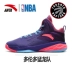 Giày bóng rổ ANTA Anta NBA new Giày giảm xóc chiến binh 2018 mới top giày sneaker nam Giày bóng rổ