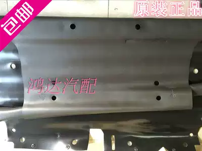 Wuling Hongguang V special rear floor sticker Wuling Rongguang S Hongguangguang V floor glue front and rear carpet floor sticker assembly