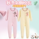 Đồ ngủ trẻ em một mảnh trở lại nhà vệ sinh eo 2 bông cỡ lớn cho bé 3-5 tuổi 7 bé ấm áp người mẫu mùa thu đông áo liền quần cho bé chính hãng Áo liền quần