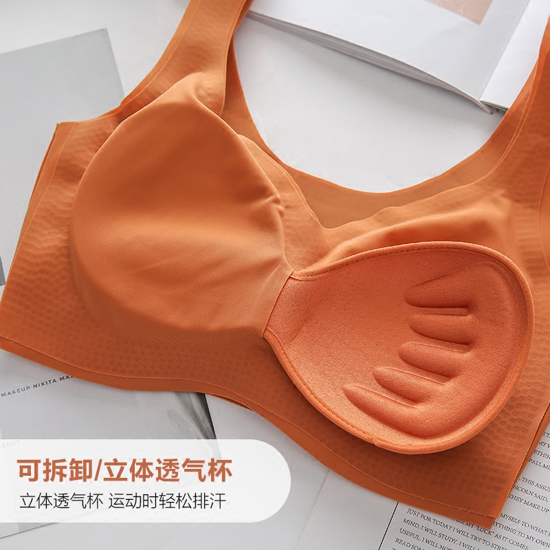 Zero ràng buộc không vòng thép tụ tập nhỏ thể thao ngực áo ngực áo ngực mỏng sexy trở lại cô gái áo mà không ingenunderwear dấu vết giấc ngủ.