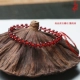 Sự ra đời của năm 1 cửa hàng Tự nhiên pha lê garnet vòng chân đỏ dây thừng chân ác chuyển Vòng chân