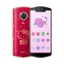 Phiên bản giới hạn Meitu / Meitu T9 phiên bản giới hạn T9 Cherry Maruko T9 Doraemon T9 Phiên bản giao hưởng Điện thoại di động - Điện thoại di động Điện thoại di động