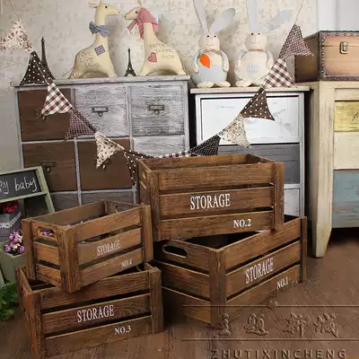 American country retro Nordic decoration Wooden frame Coffee shop Clothing store floor decoration window display display props