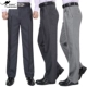 Parry kangaroo linen quần nam cao eo lỏng lẻo trung niên đôi nam quần xếp li chống nhăn miễn phí ủi quần phù hợp quần tây xanh Suit phù hợp
