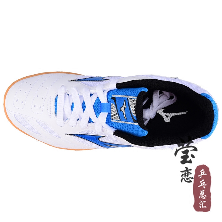 table tennis shoes online