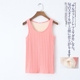 Mùa thu đông đôi cộng với áo nhung ấm áp nữ siêu mềm cotton dày áo ấm Áo không tay áo lót áo lót ren đẹp phụ nữ Áo ấm