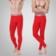 Mùa thu và mùa đông nam cotton mỏng phần quần bó mùa thu quần áo ngủ một mảnh quần legging ấm số đoạn: y-ck010 quan dai thu dong nu Quần nóng lên